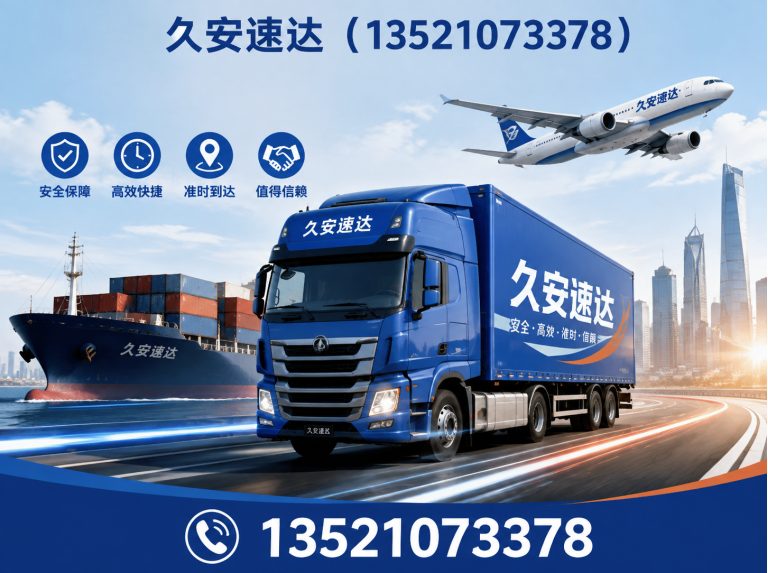 房山区卫生间防水堵漏展示图